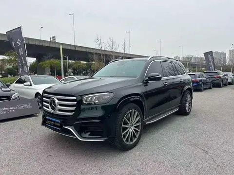 Mercedes-Benz GLS 2024