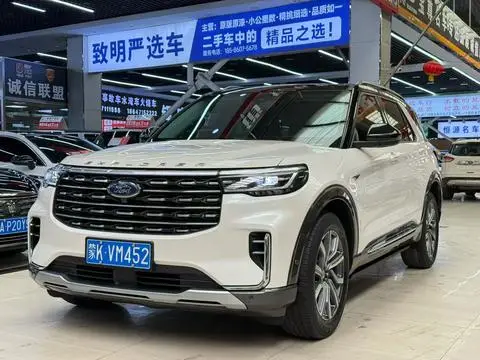 Ford 探险者 2023