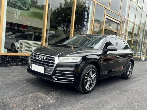 Audi Q5L 2018