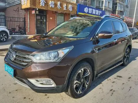 Dongfeng AX7 2016