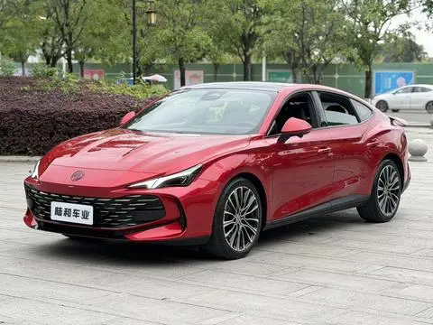 MG 7 2023