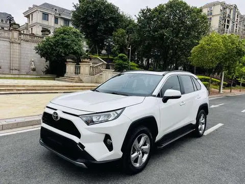 Toyota RAV4 2020