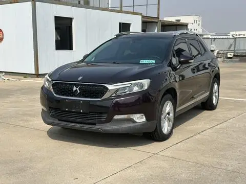DS 6 2014
