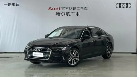 Audi A6L 2020