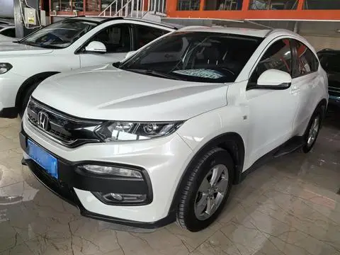Honda XR-V 2017