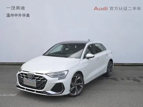 Audi A3 2025