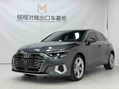 Audi A3 2022