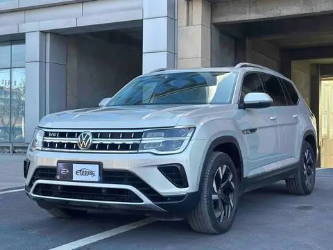 Volkswagen 途昂 2022