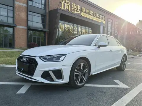 Audi A4L 2020