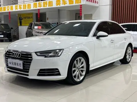 Audi A4L 2017
