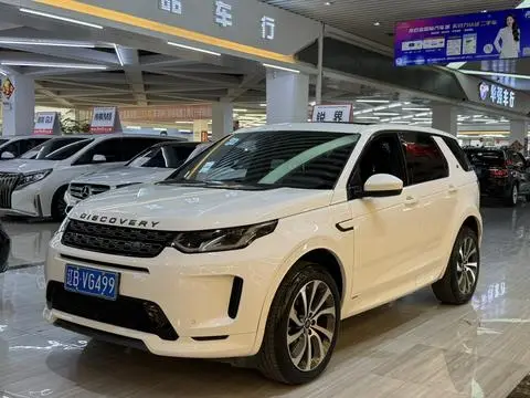 Land Rover 发现运动 2020