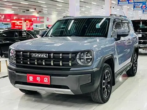 Haval 酷狗 2022