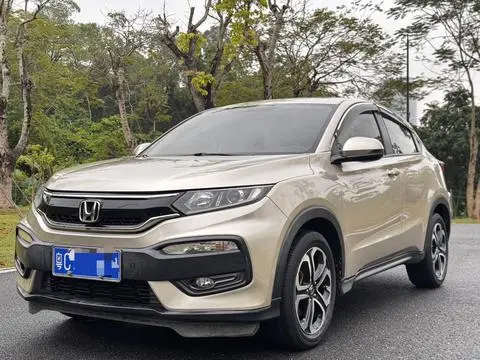 Honda XR-V 2017 — фото 1