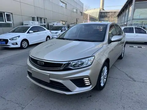 Geely 远景 2020