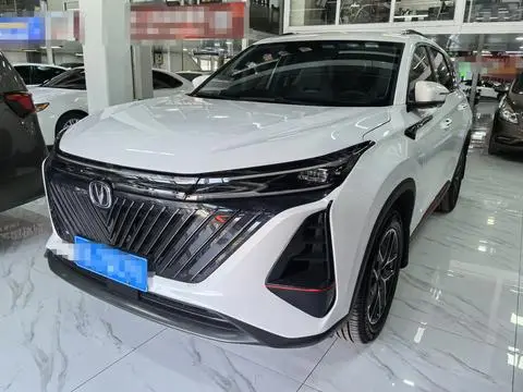 Changan CS75 PLUS 2022