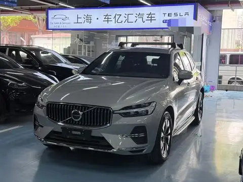 Volvo XC60 2022