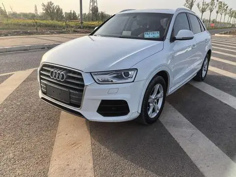 Audi Q3 2017
