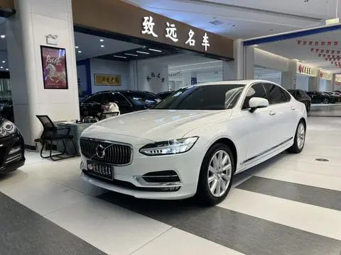 Volvo S90 2020