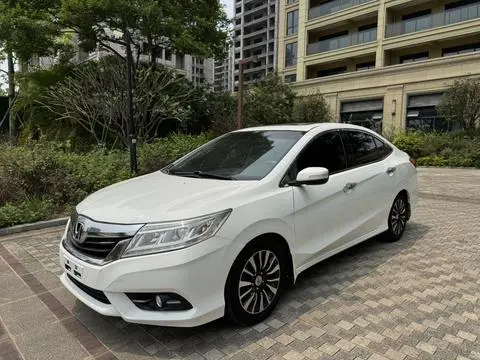 Honda Crider 2015