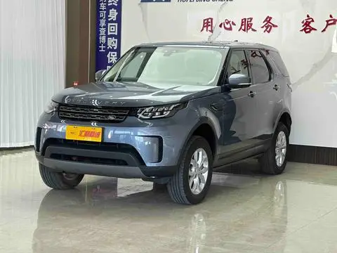 Land Rover 发现 2019