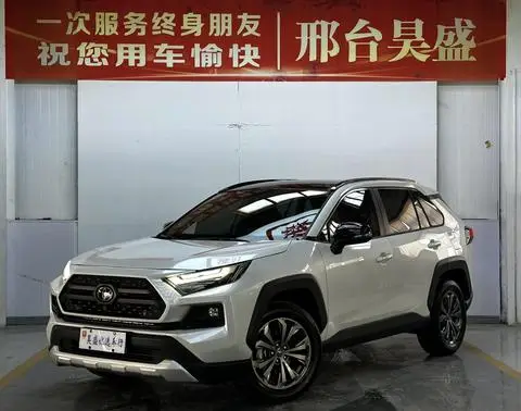 Toyota RAV4 2023