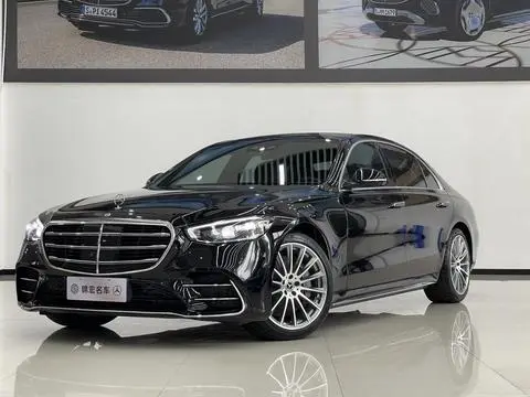 Mercedes-Benz S-Class 2022