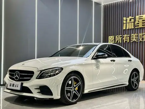 Mercedes-Benz C-Class 2020