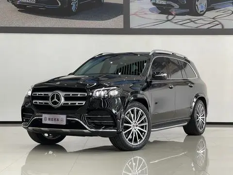 Mercedes-Benz GLS 2023