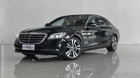 Mercedes-Benz S-Class 2020
