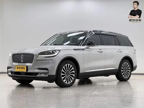 Lincoln 飞行家 2021