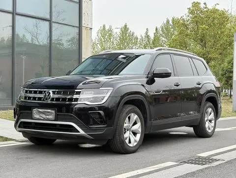 Volkswagen 途昂 2021