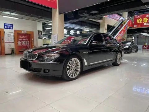 BMW 7 Series 2005