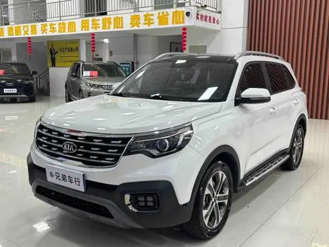 Kia 智跑 2018