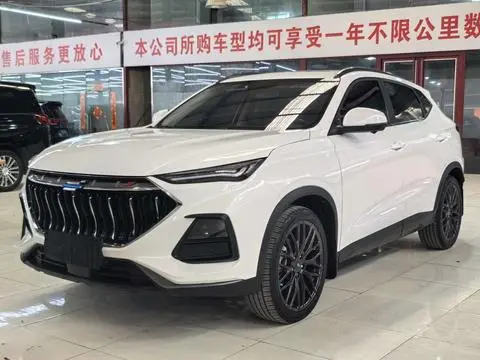 Oshan X5 2021