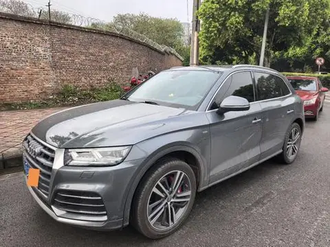 Audi Q5L 2020