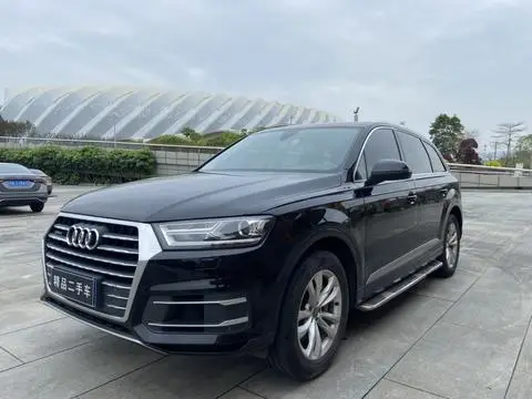 Audi Q7 2016