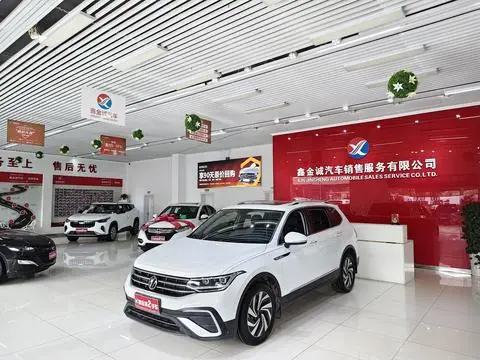 Volkswagen Tiguan L 2023