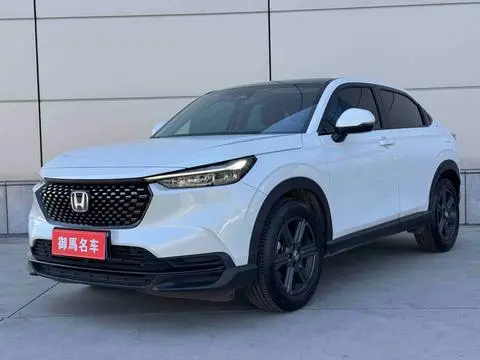 Honda XR-V 2024