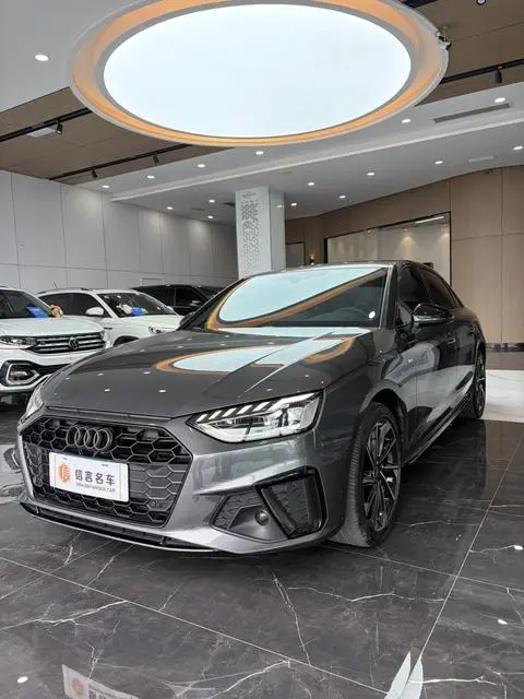 Audi A4L 2023