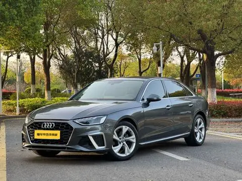 Audi A4L 2021