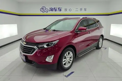 Chevrolet Equinox 2019
