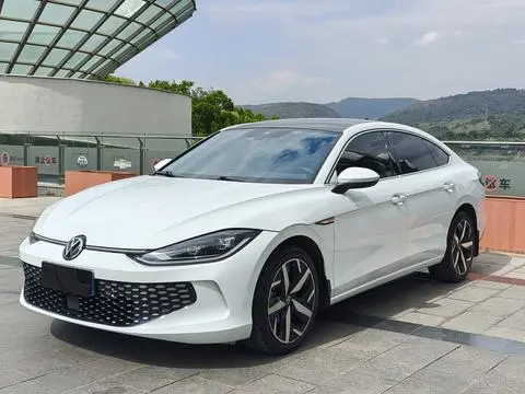 Volkswagen Lamando 2023