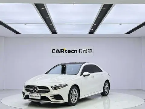 Mercedes-Benz A-Class 2020