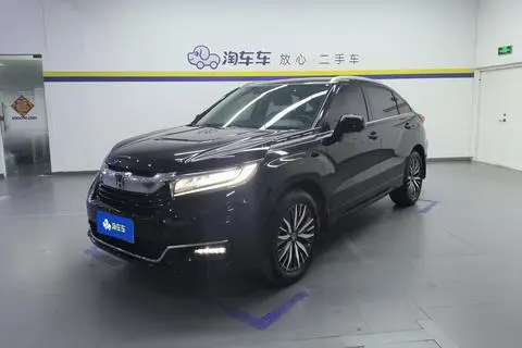 Honda 冠道 2020