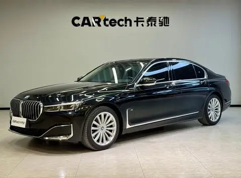 BMW 7 Series 2019