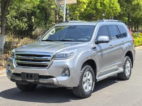 Haval H9 2020