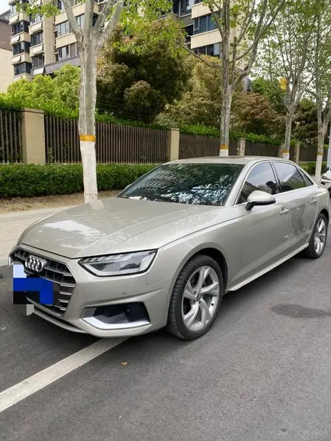 Audi A4L 2020