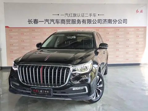Hongqi HS7 2022