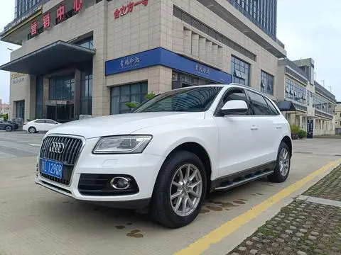 Audi Q5 2015