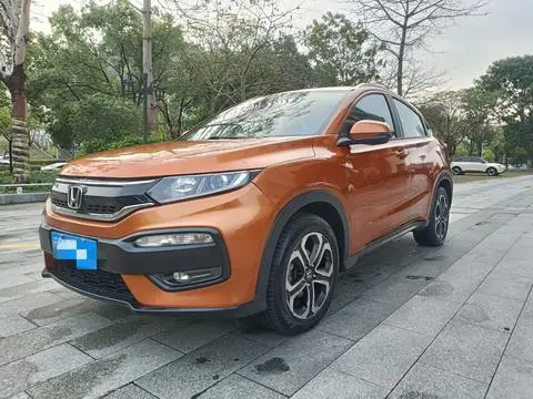Honda XR-V 2015